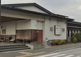 7/11 周辺