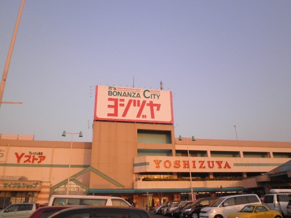 23/30 周辺