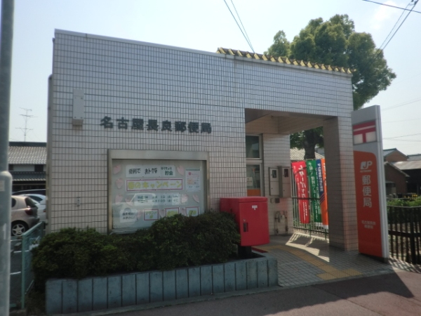 28/30 周辺