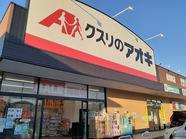 19/23 周辺