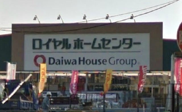 20/23 周辺