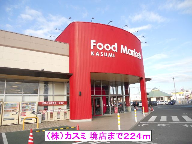 15/20 周辺