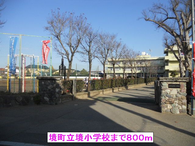 17/20 周辺