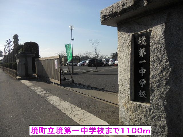 18/20 周辺