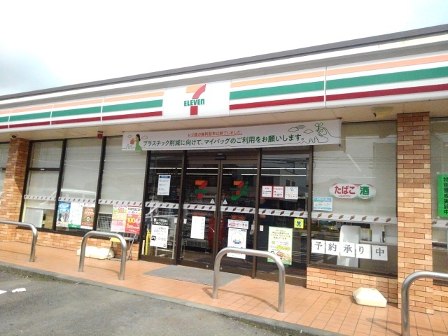 3/8 周辺