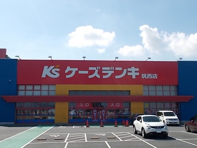 5/8 周辺