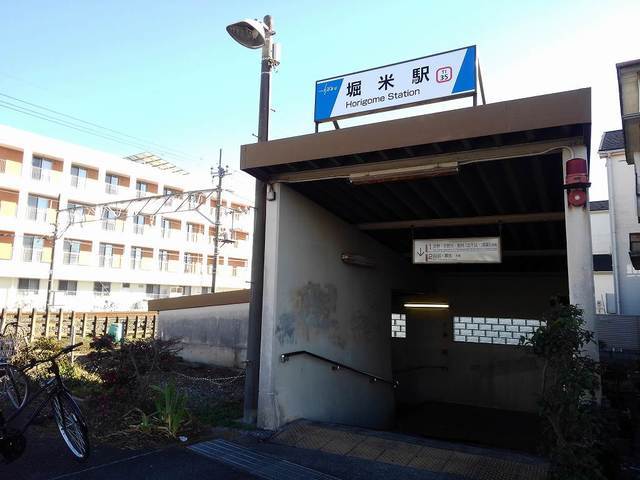 20/20 周辺