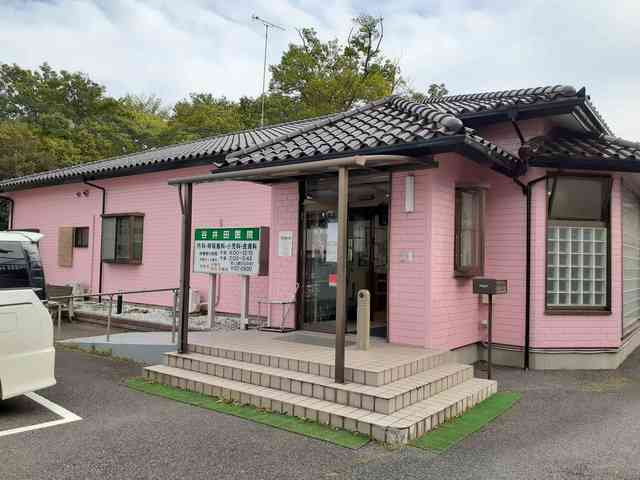 19/20 周辺