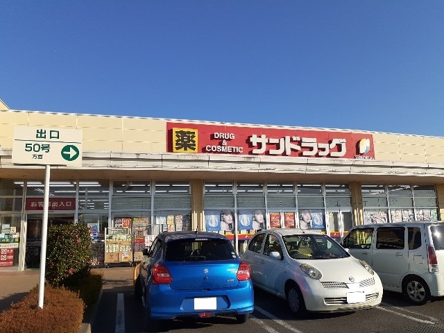 19/20 周辺