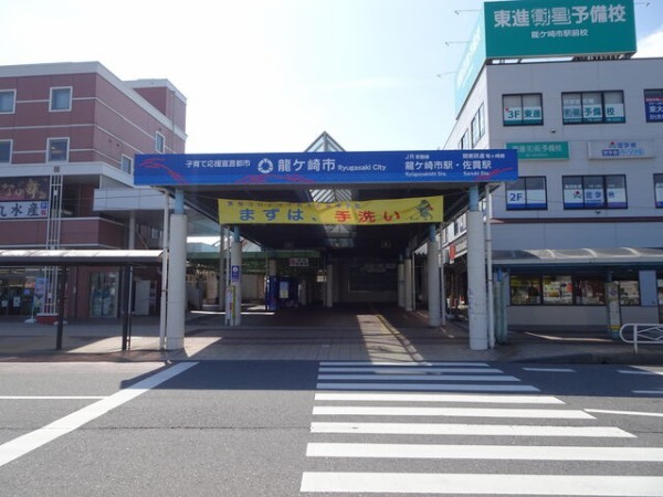 15/20 周辺