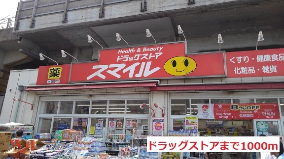 4/10 周辺