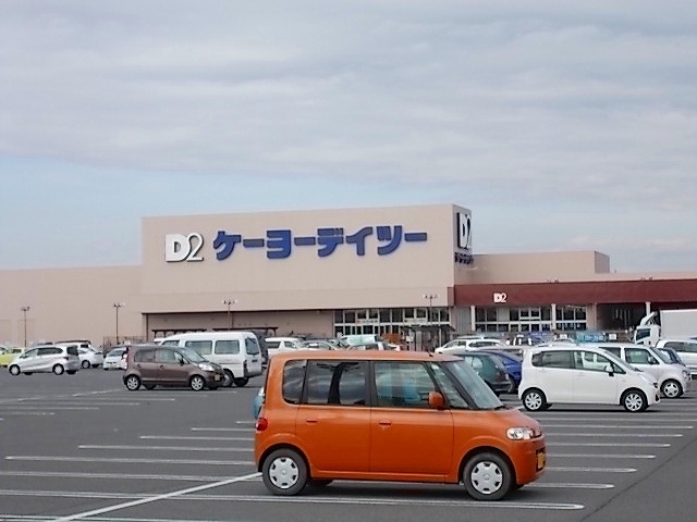 3/8 周辺