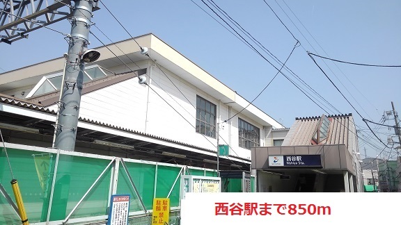 2/7 周辺