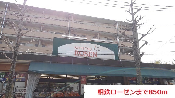17/20 周辺
