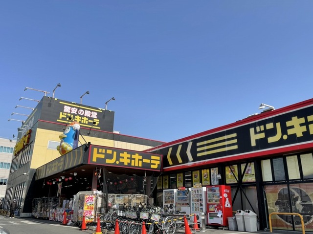 7/8 周辺