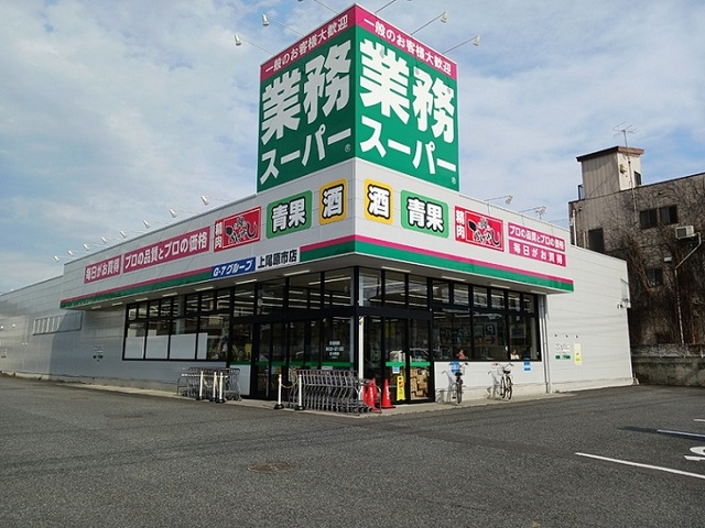 19/22 周辺
