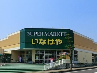 8/10 周辺
