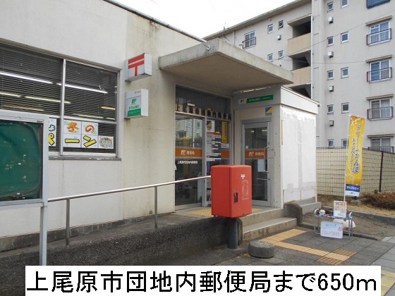 9/10 周辺