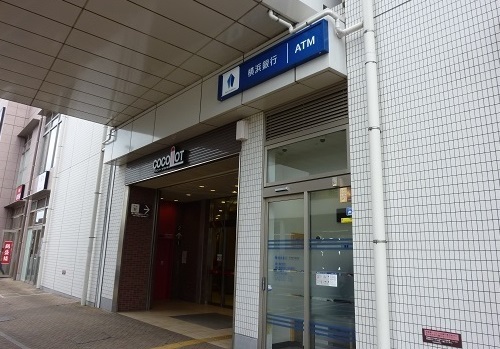 17/20 周辺
