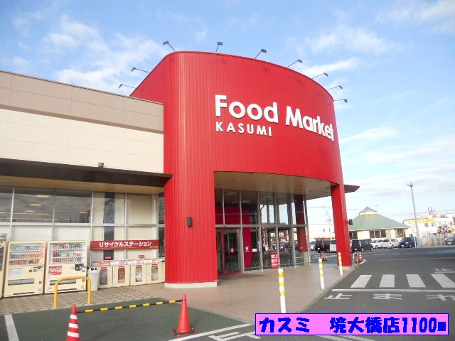 15/24 周辺