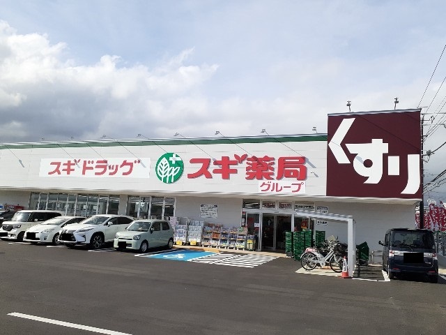 4/8 周辺