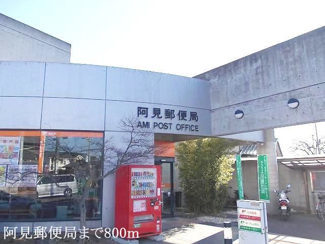 8/8 周辺