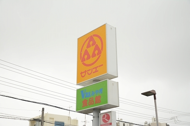 5/9 周辺
