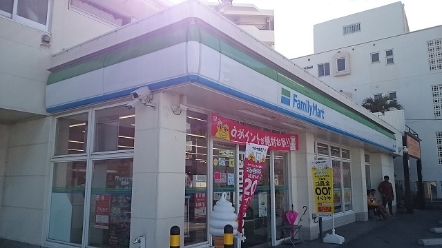 19/21 周辺