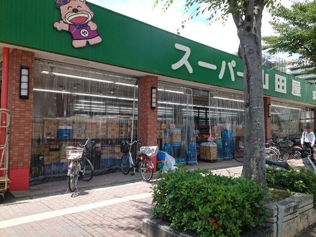 15/20 周辺