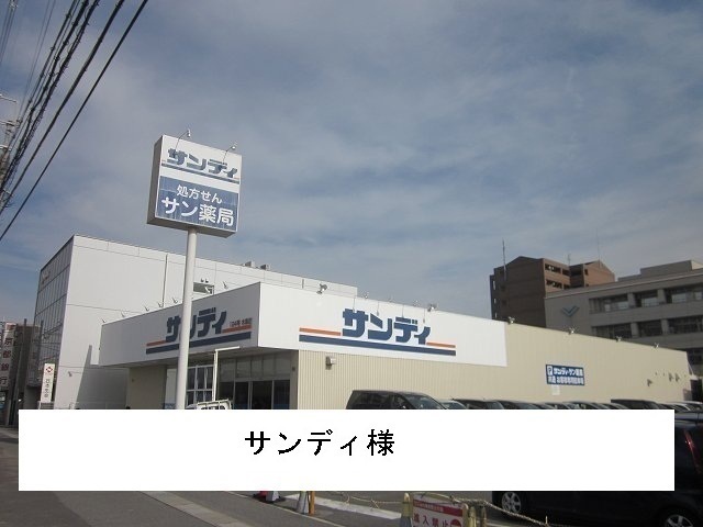 15/20 周辺