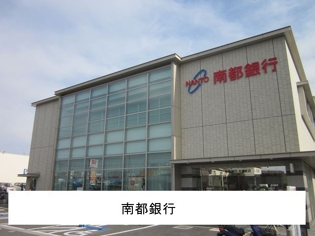 20/20 周辺