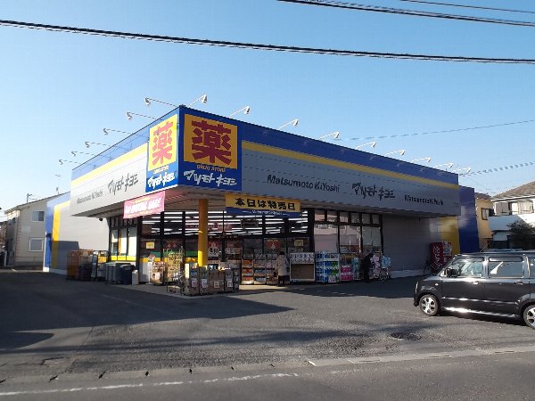 6/6 周辺