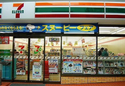 4/10 周辺