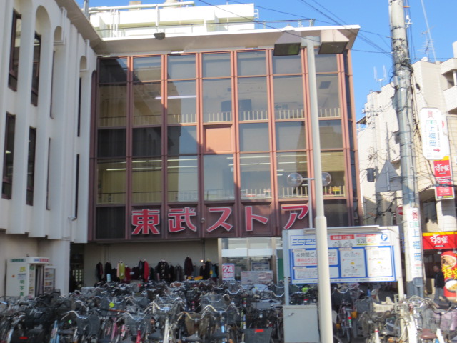 25/27 周辺