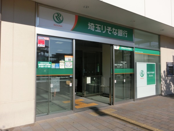 26/26 周辺