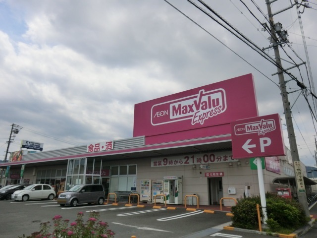 4/10 周辺