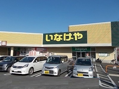 15/24 周辺