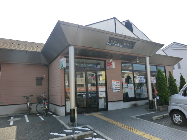 29/30 周辺