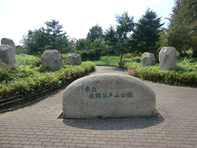 30/30 周辺