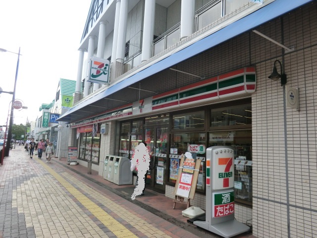 2/9 周辺