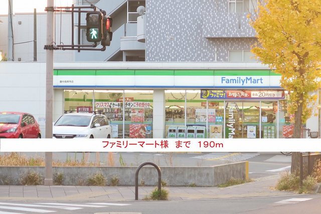 4/8 周辺