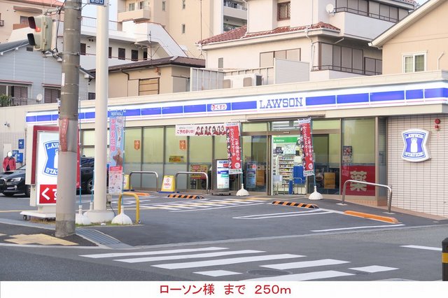 7/8 周辺