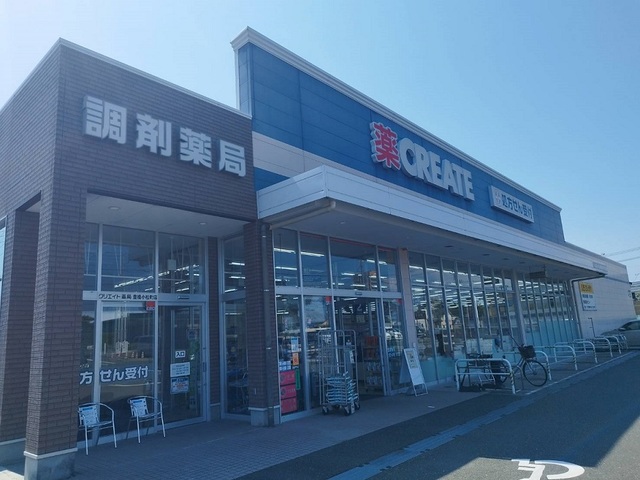 5/12 周辺