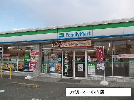 16/20 周辺