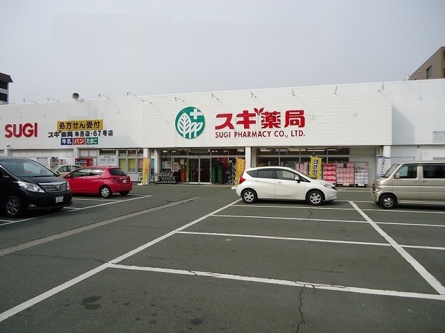 19/20 周辺