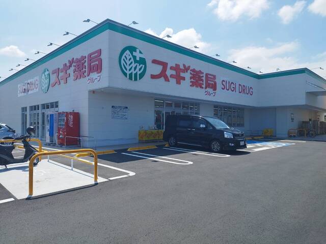 17/23 周辺