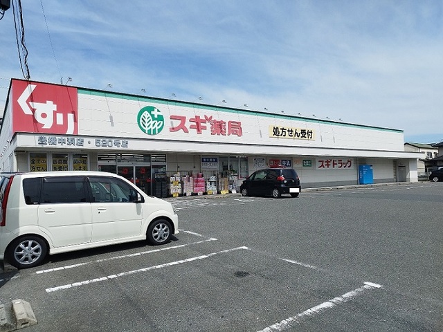 4/11 周辺