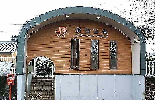 2/7 周辺