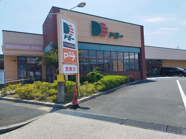 17/25 周辺