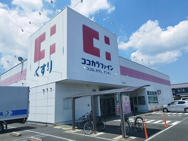 5/9 周辺
